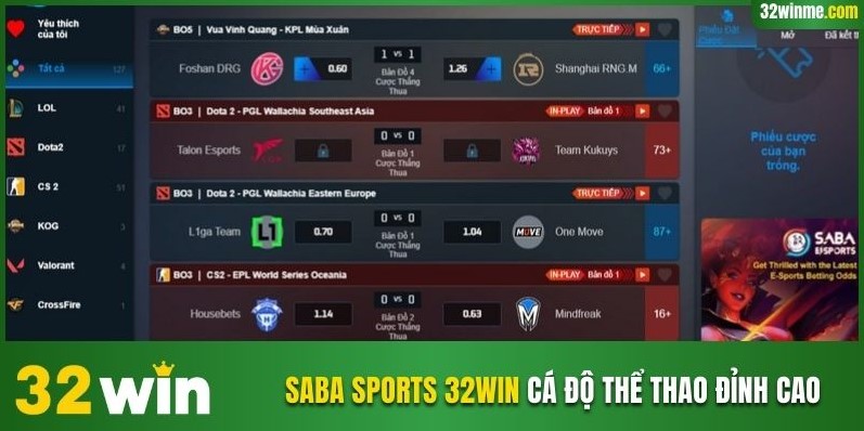 Saba Sports 32WIN